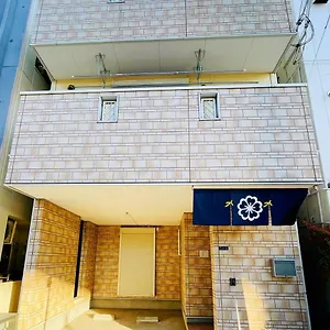 ヴィラ 無料駐車場 3階建て一軒家 家族グループ最適 3寝室ヴィラ Usj 道頓堀 難波近い 子連れ歓迎, 大阪市