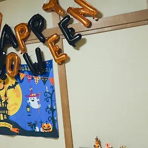 ヴィラ 3room 63m2 Party Ok Namba, 大阪市