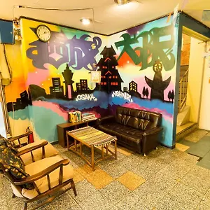 东洋酒店 大阪